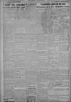giornale/TO00185815/1917/n.84, 5 ed/004